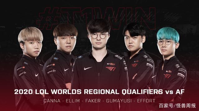 战术调整和 战术调整和