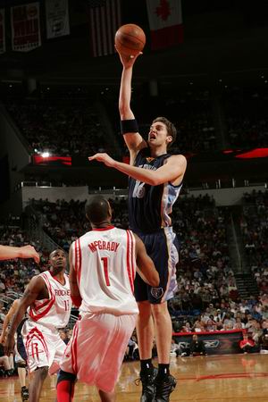 吴艳妮有机 吴艳妮有机