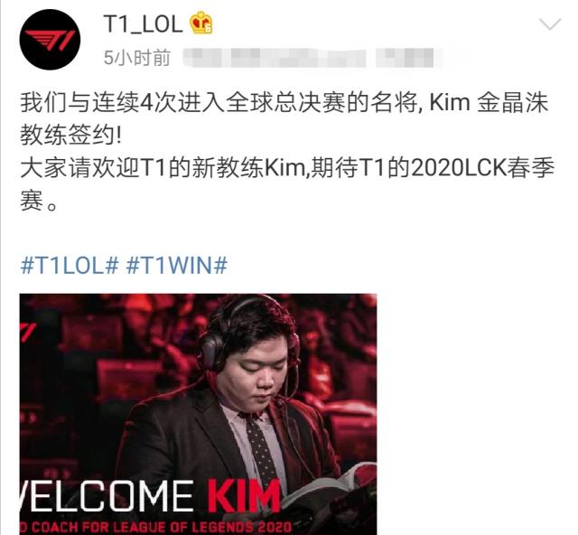 对方核心 对方核心