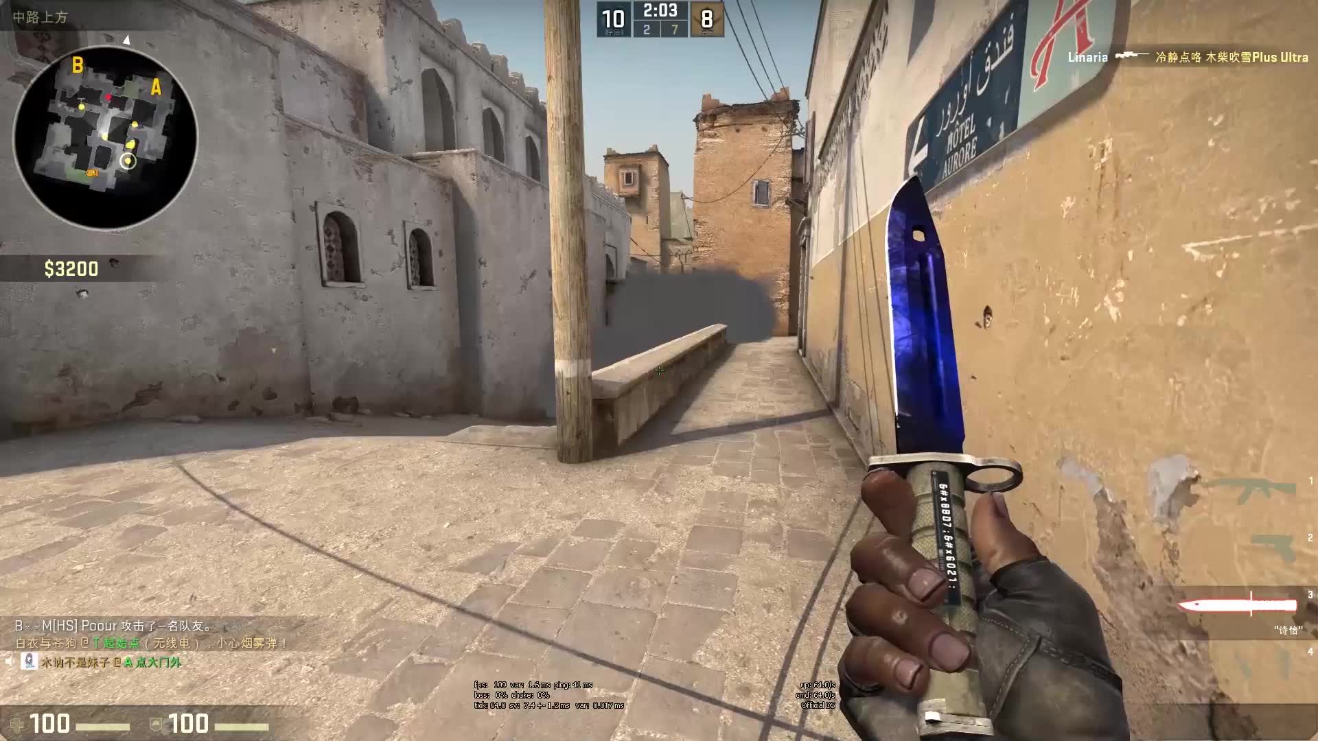 钟诚出任吉林队主教练 曾帮助辽宁夺队史首冠