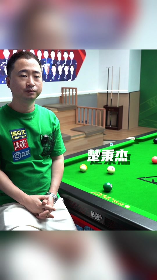 突破自我 突破自我